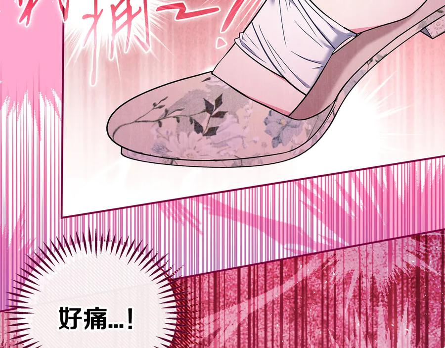 第224页