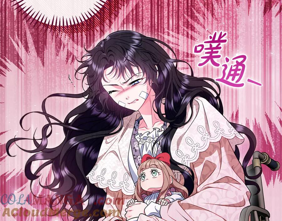 第225页