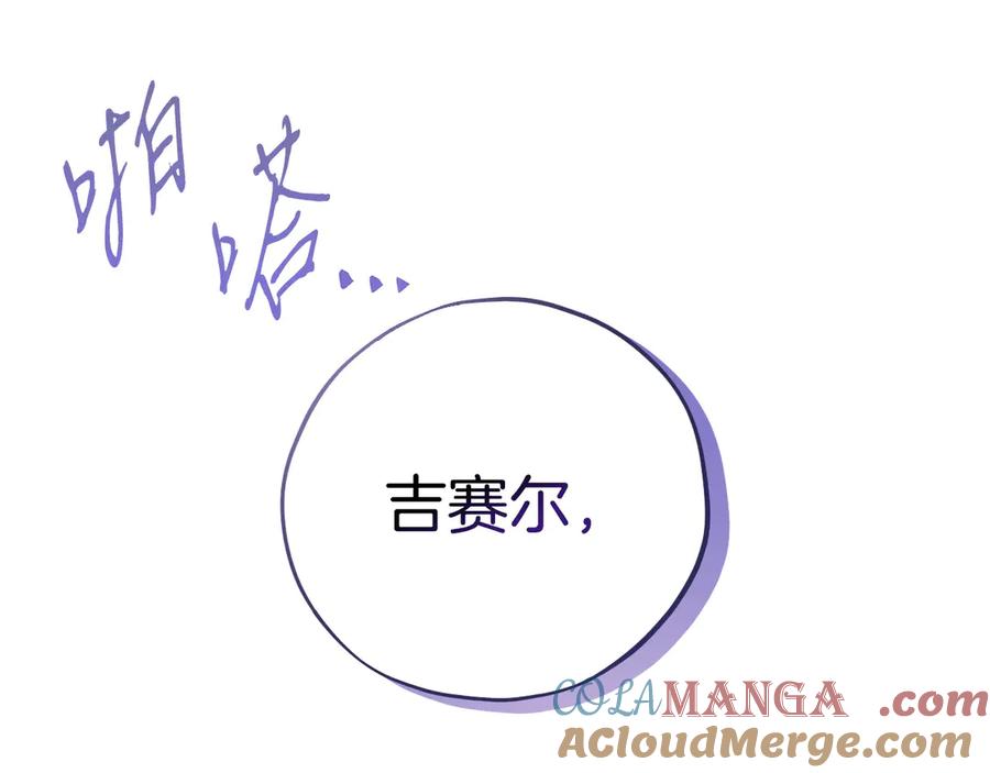第229页
