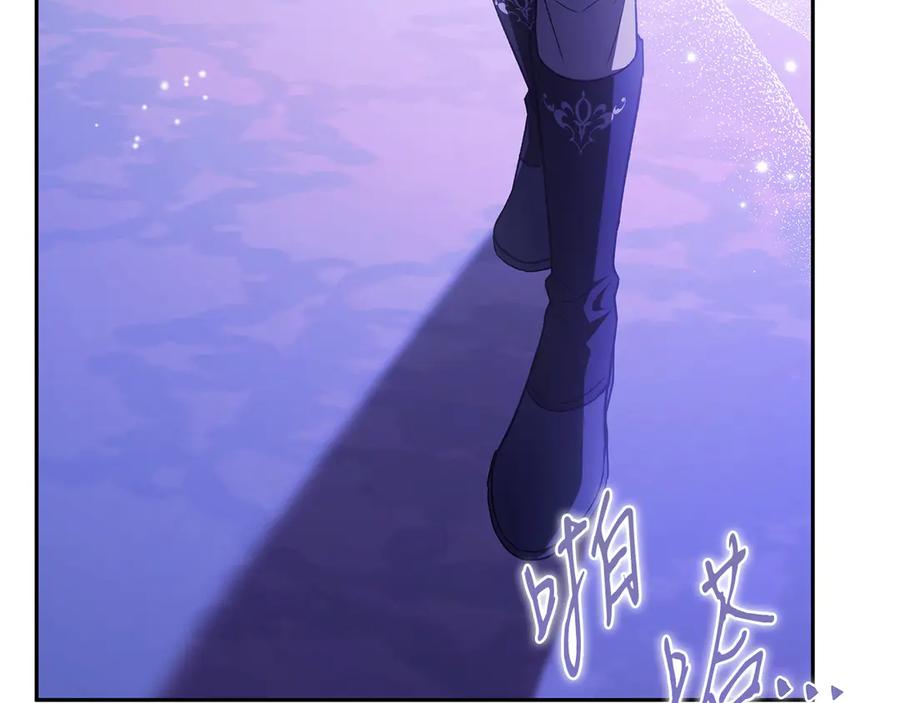 第231页