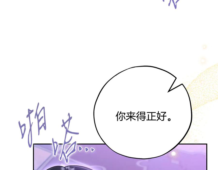 第232页