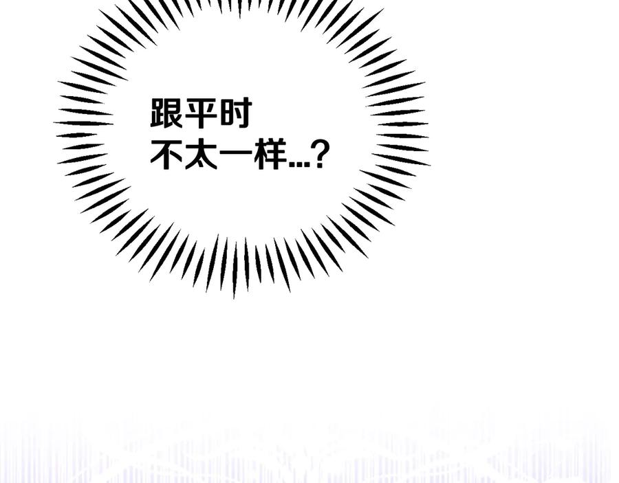 第235页