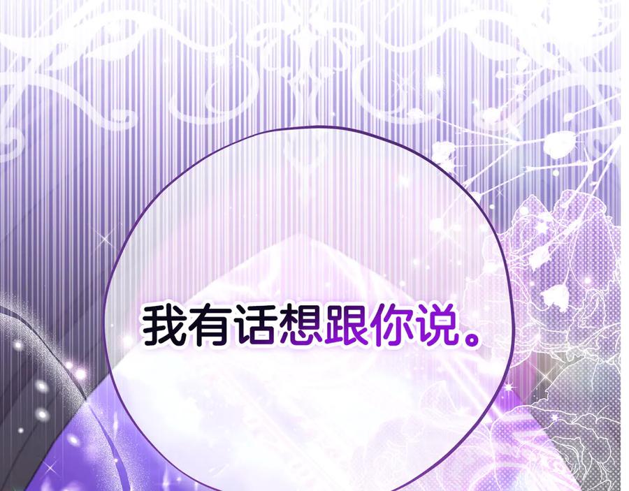 第236页