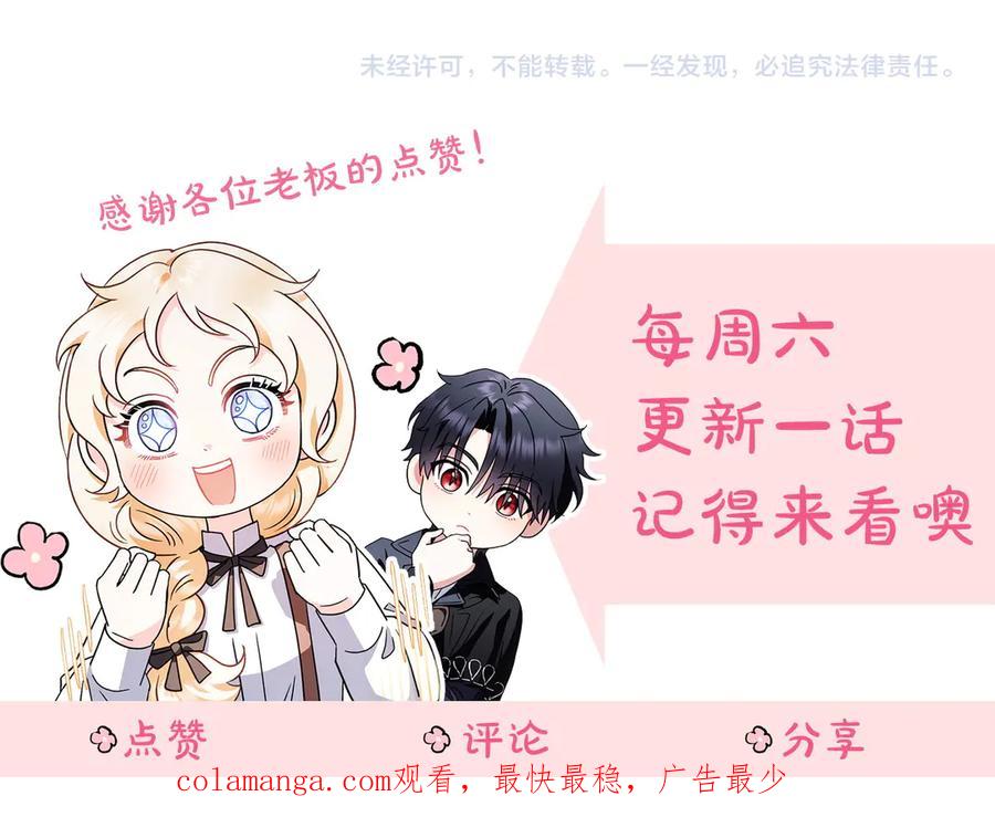 第242页