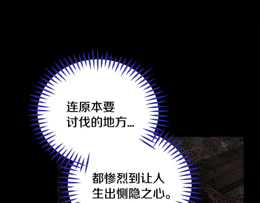第215页
