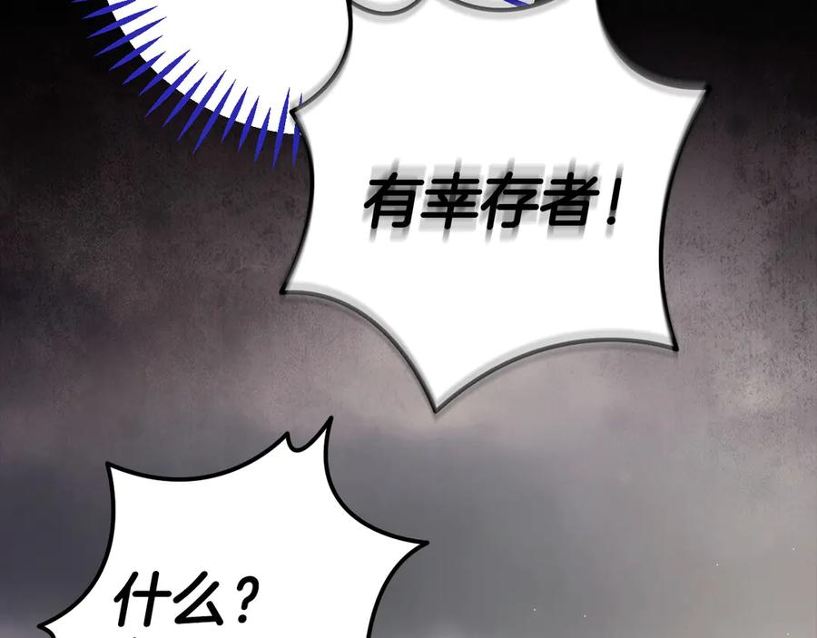 第218页
