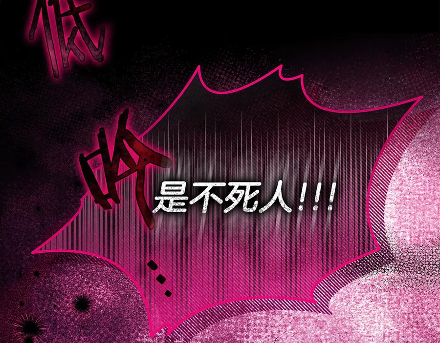 第230页