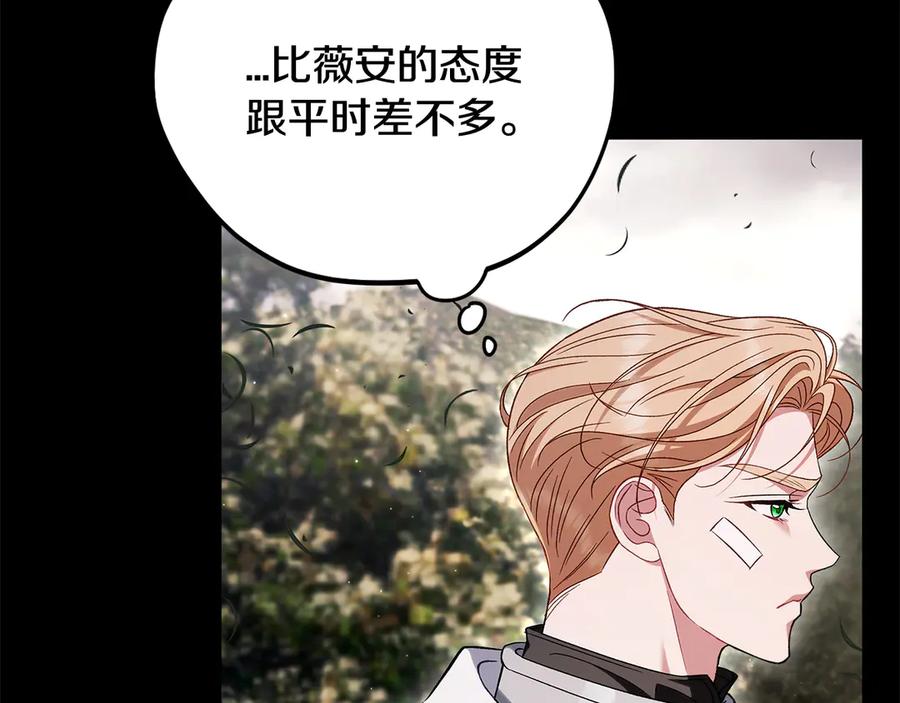 第214页