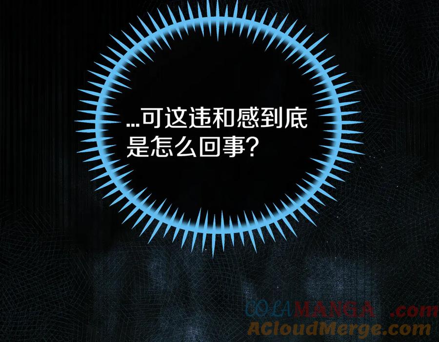 第217页