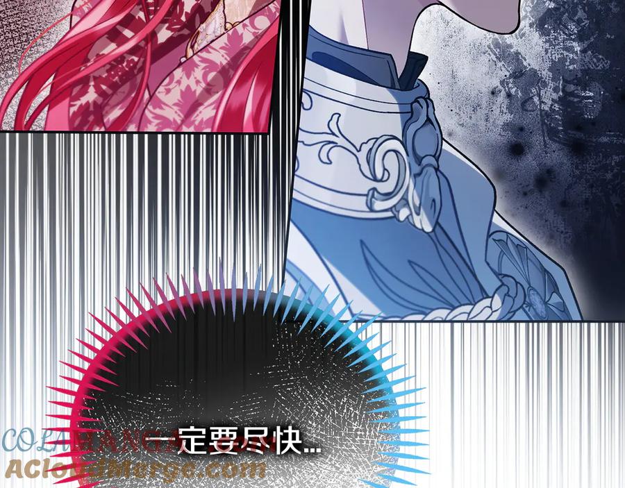 第221页