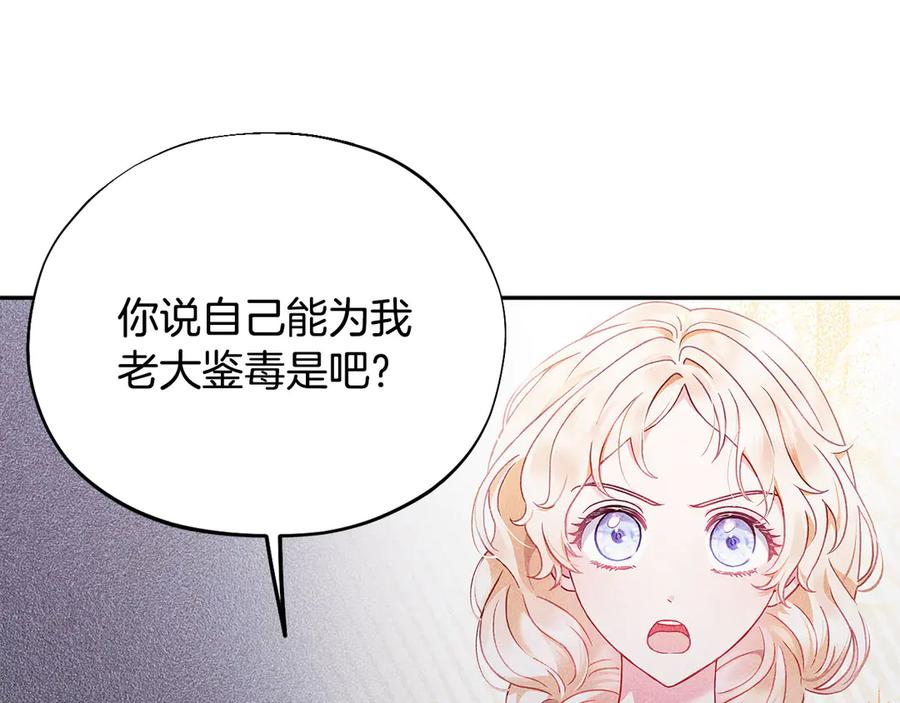 第190页