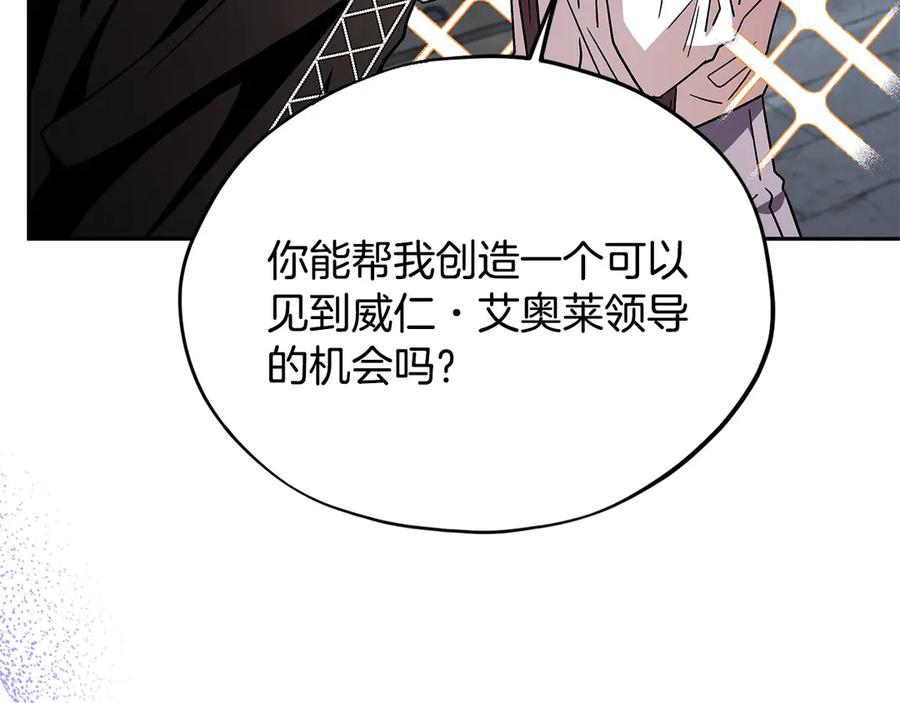 第199页