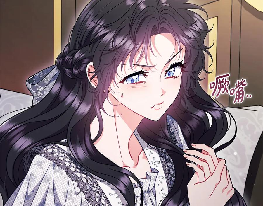 第183页