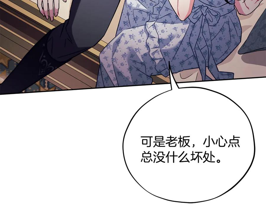 第208页