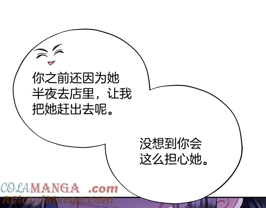 第209页