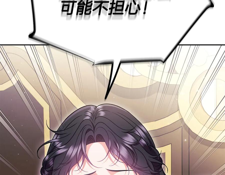 第212页