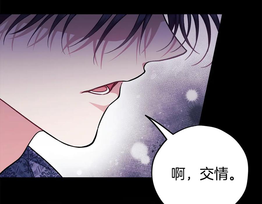 第215页