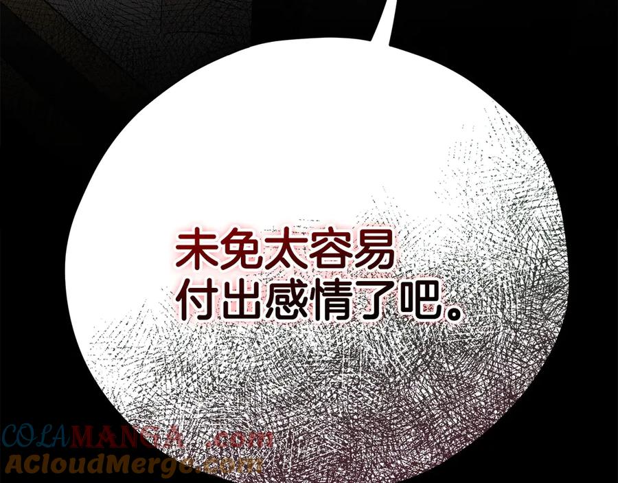 第221页