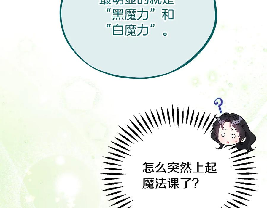 第208页
