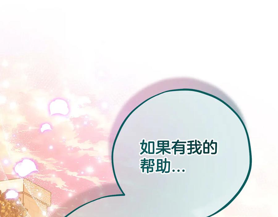 第224页