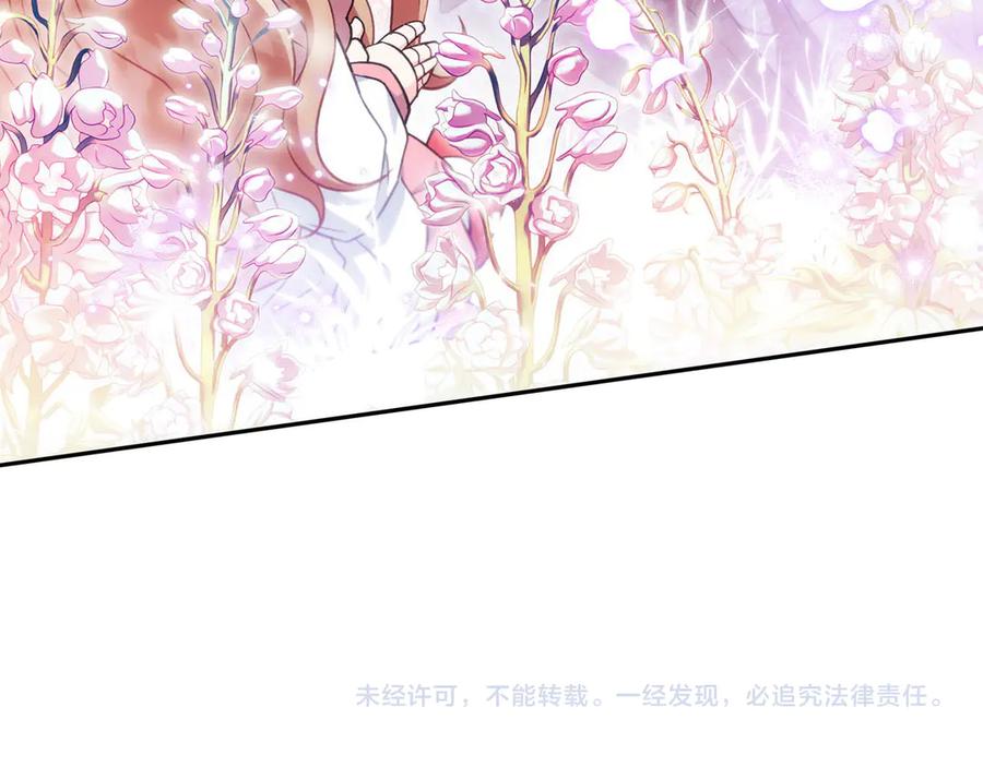 第227页