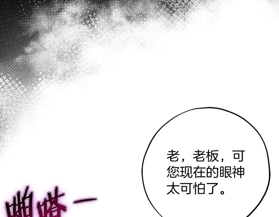 第200页