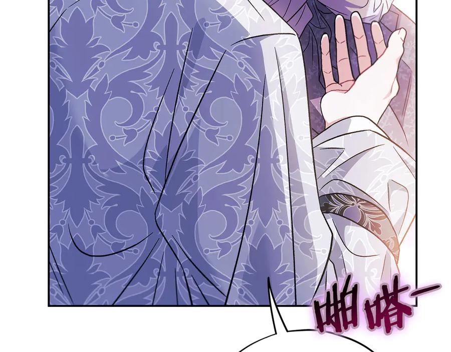 第202页