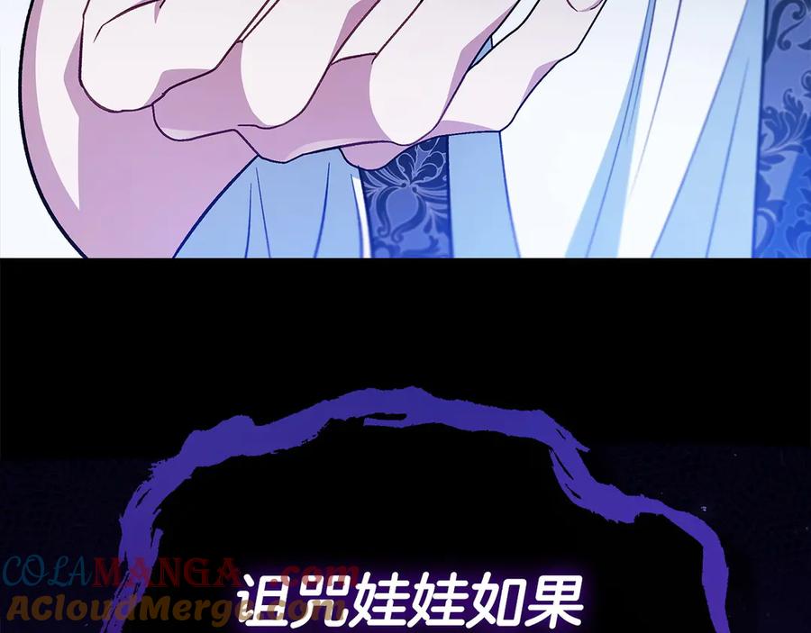 第205页
