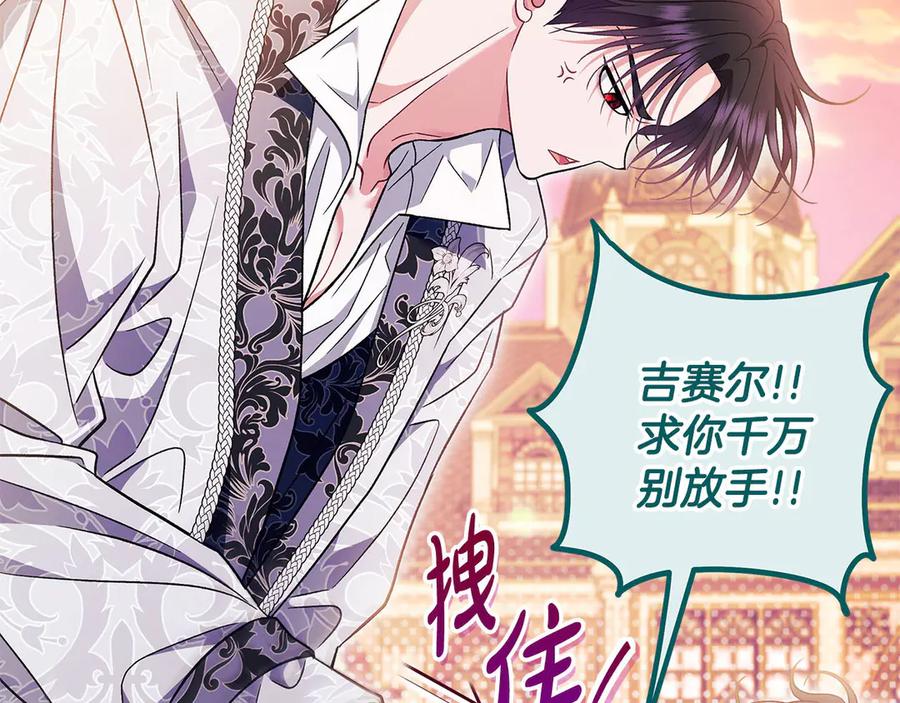 第212页