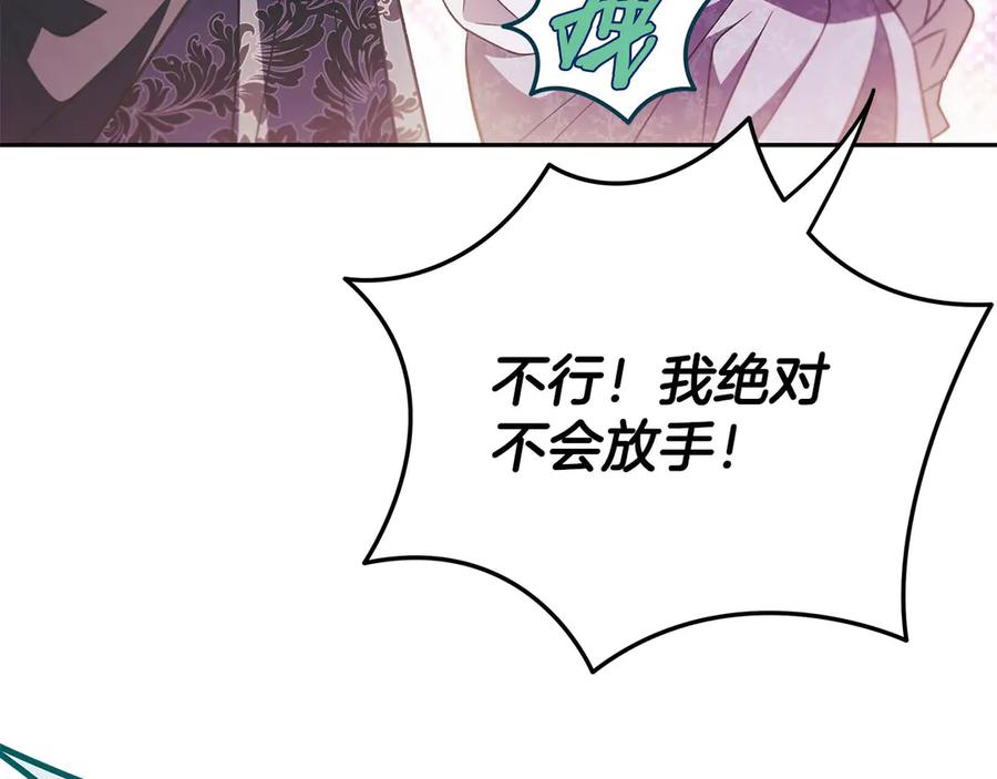 第214页