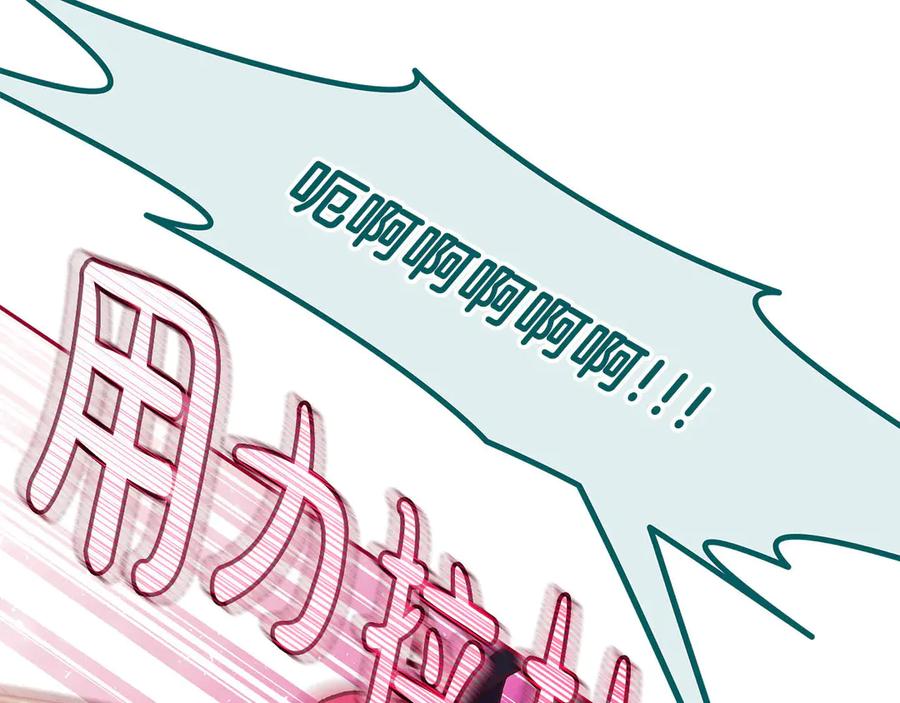 第215页
