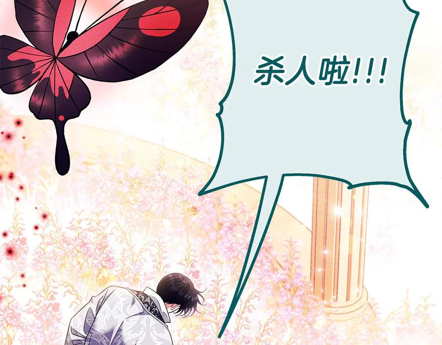 第218页