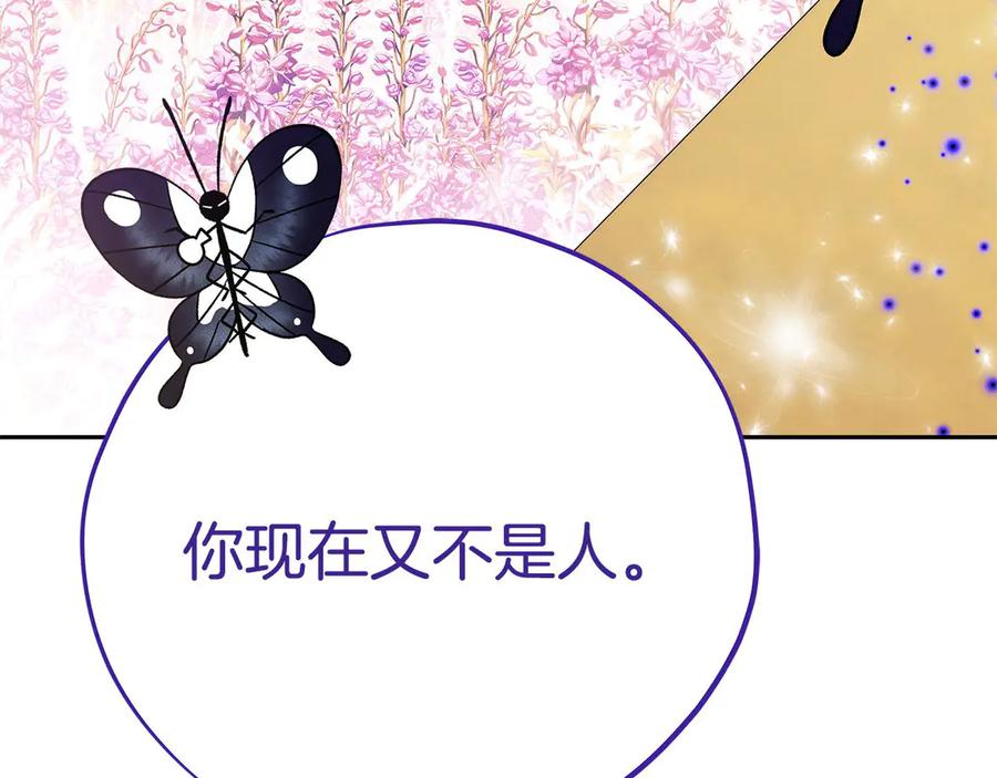 第220页