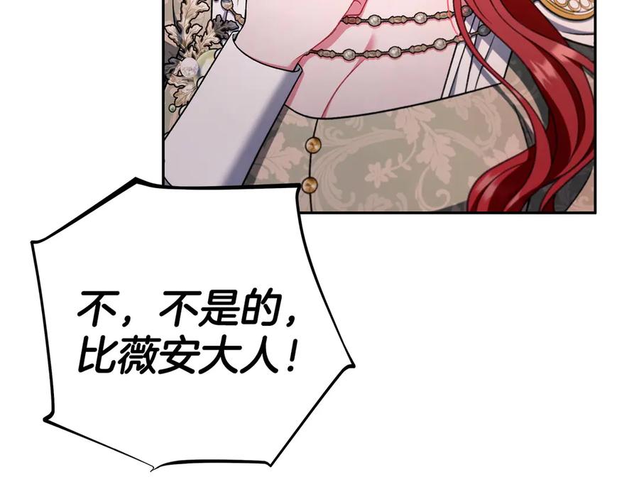 第212页