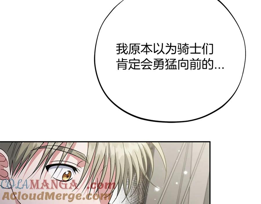 第217页