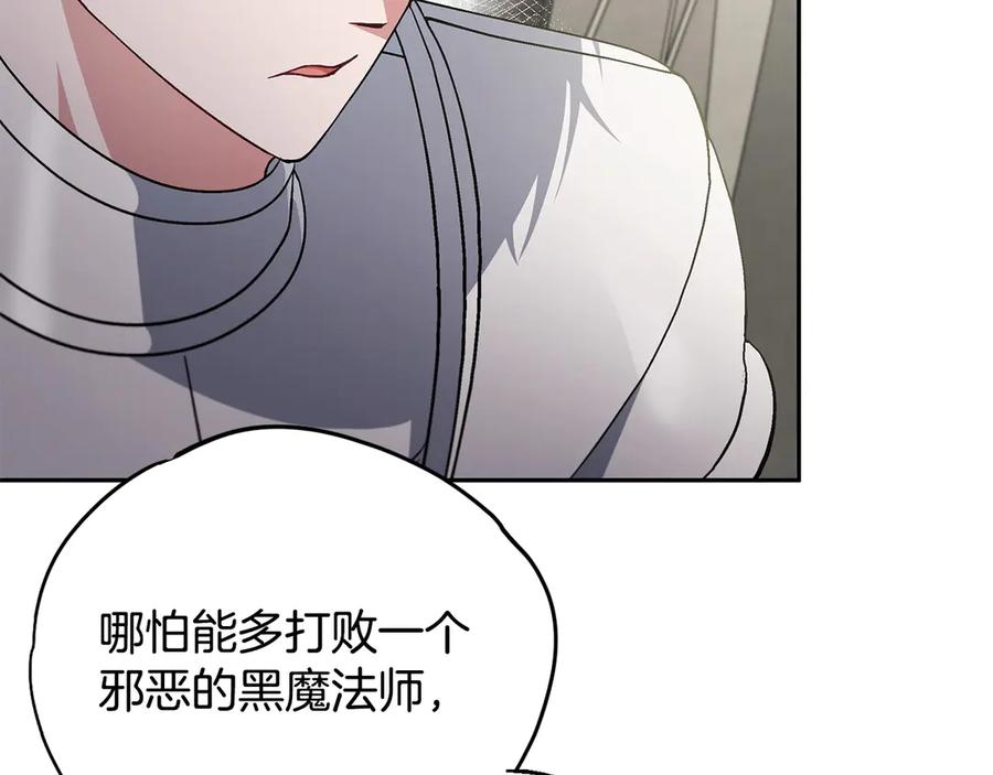 第218页