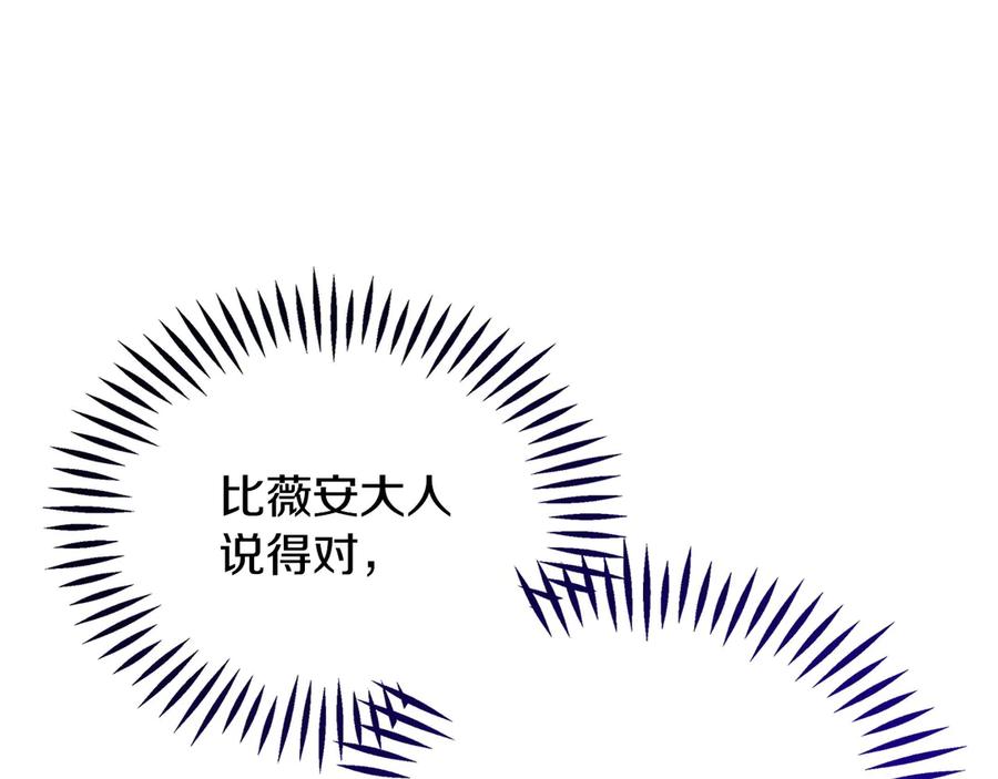 第223页
