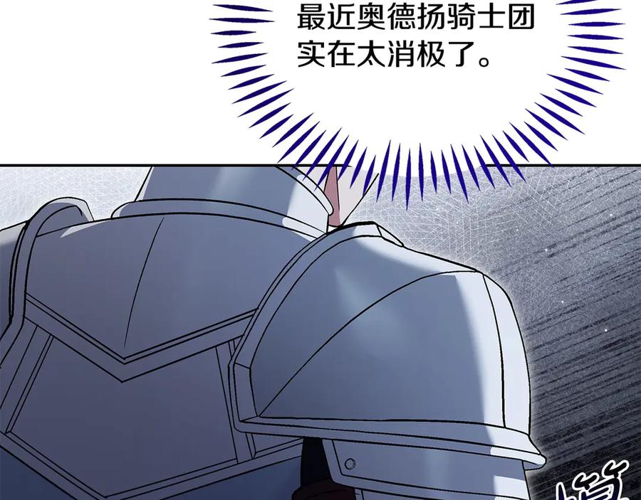 第224页