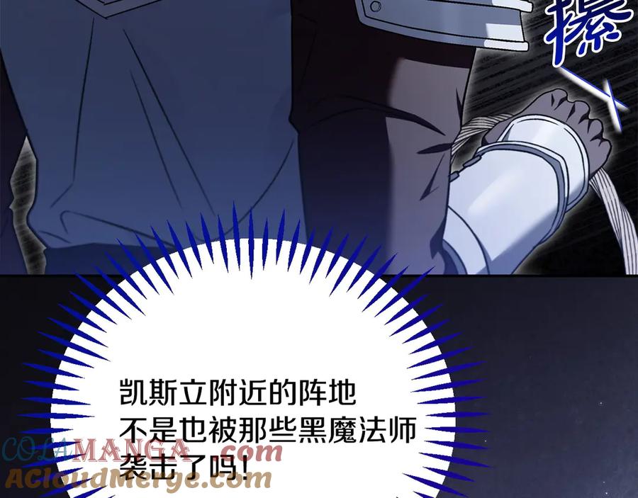 第225页
