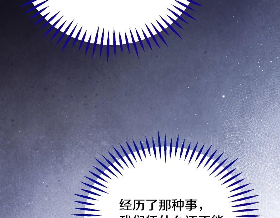 第226页