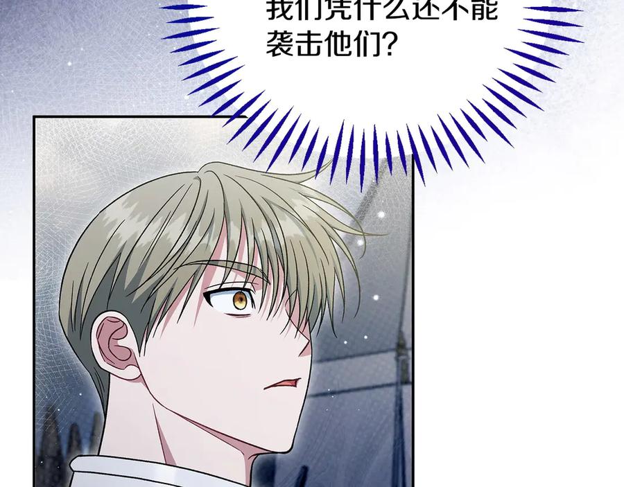 第227页