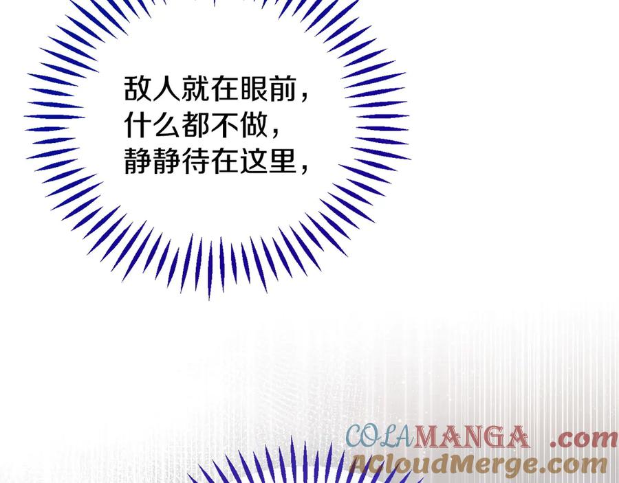 第229页