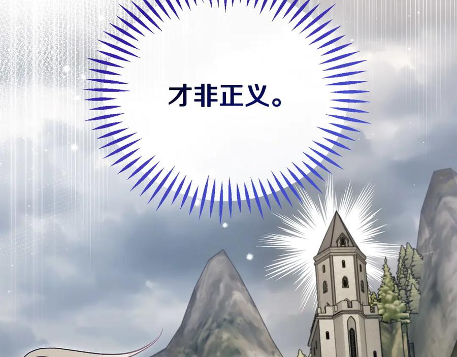第230页