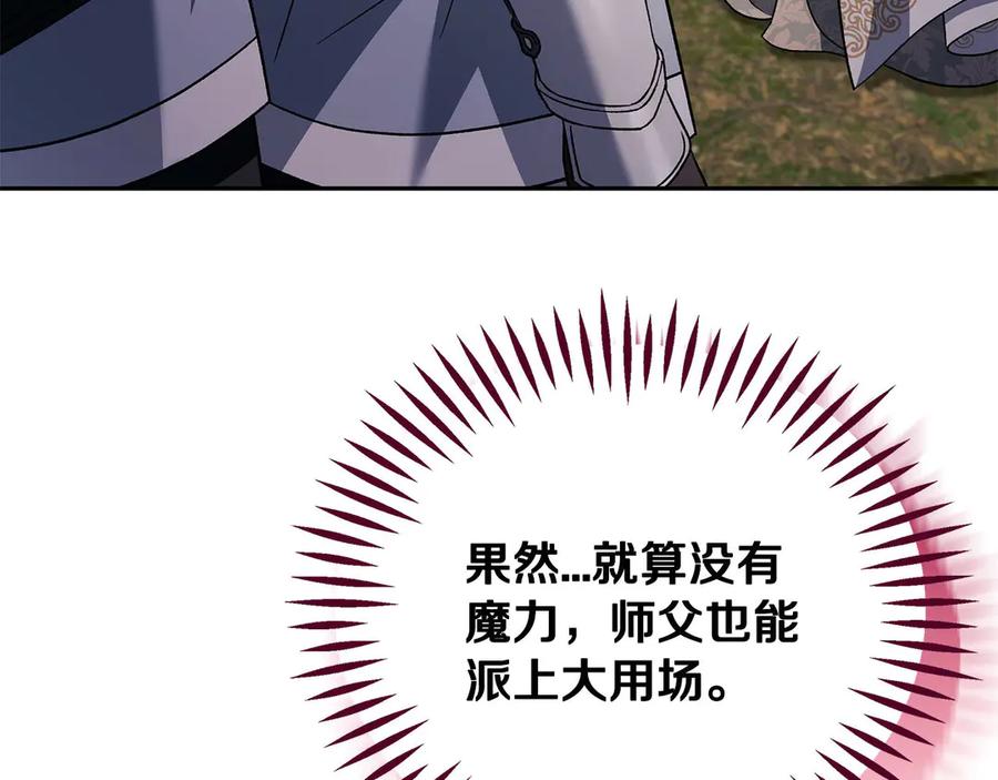 第236页