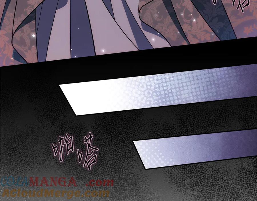 第241页