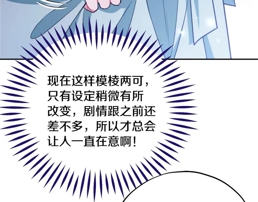 第199页