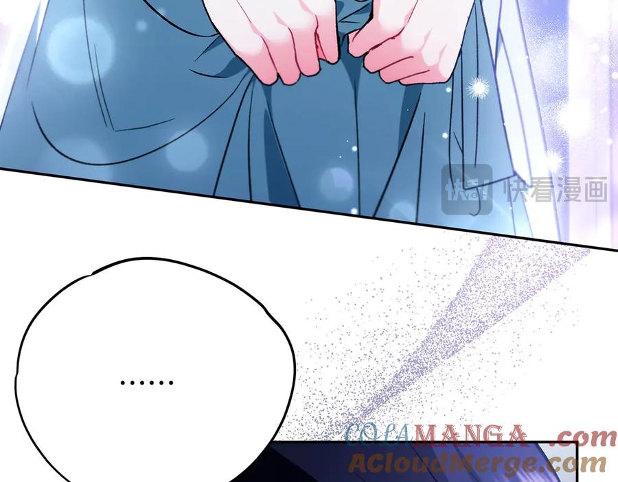第205页