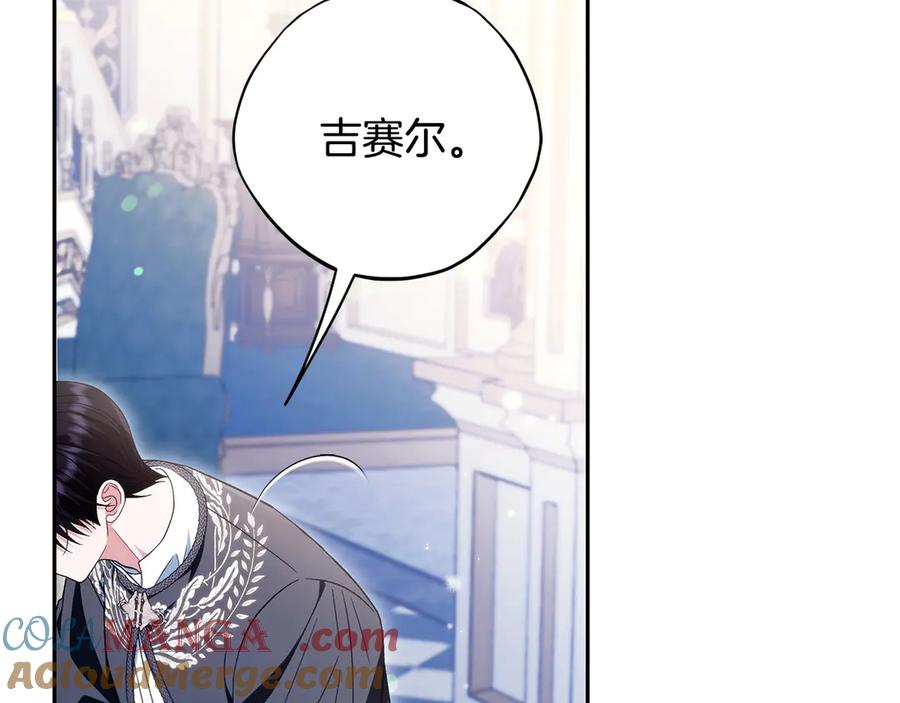 第209页