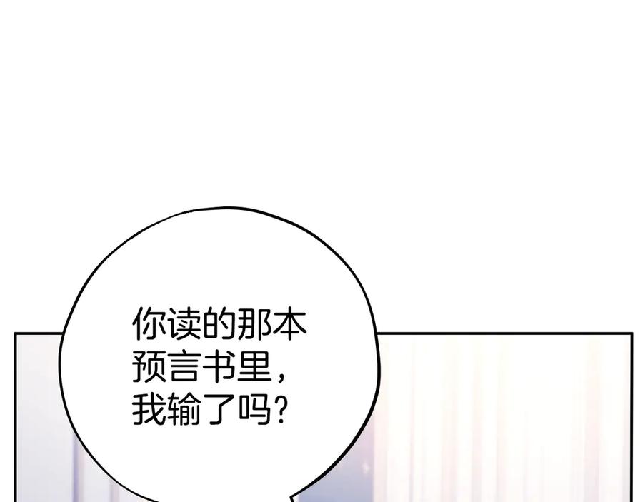 第211页