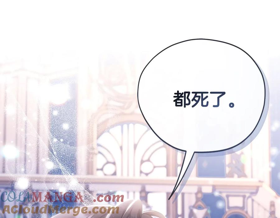 第217页